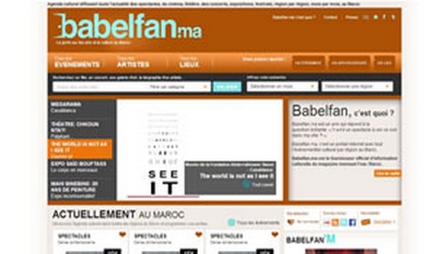 Site internet Babelfan / joomla